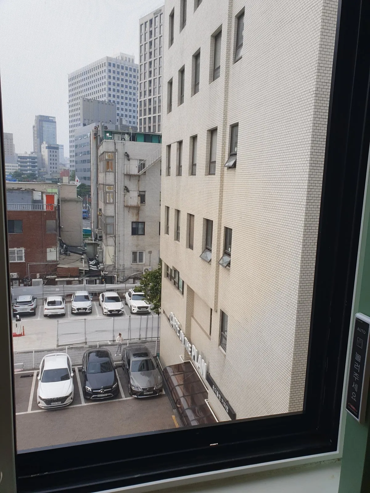 필동 사무실 미세방충망 시공 사진 2