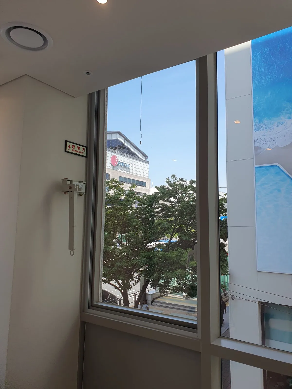 양재역 병원 방충망 시공 사진 4