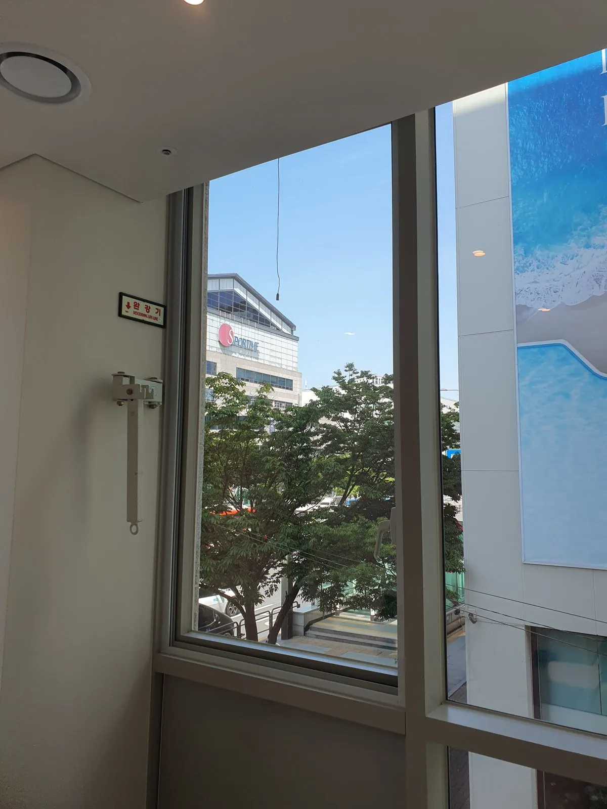 양재역 병원 방충망 시공 사진 5
