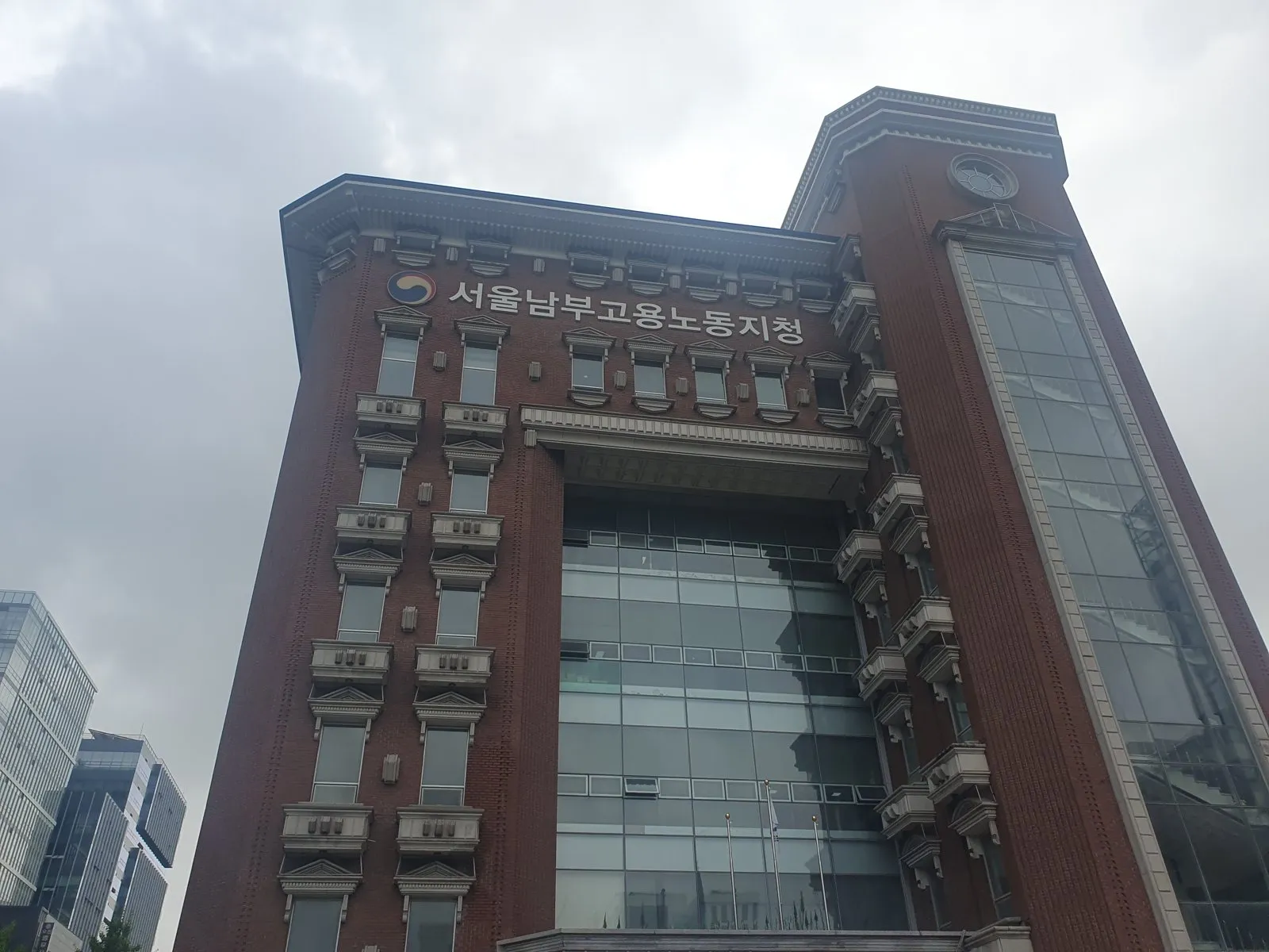 양평동 롤방충망 시공 사진 8