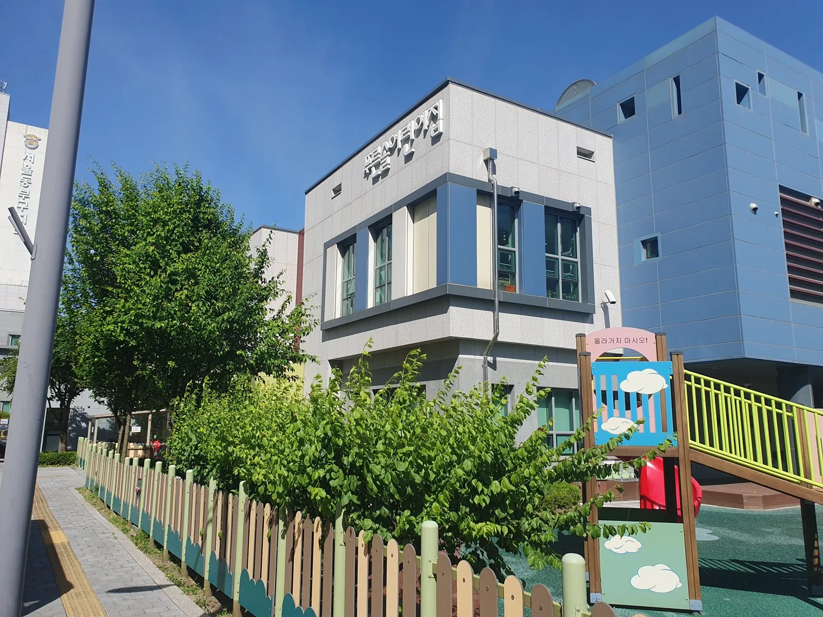 문정동 어린이집 방충망 시공 사진 8