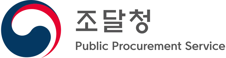 조달청 Public Procurement Service